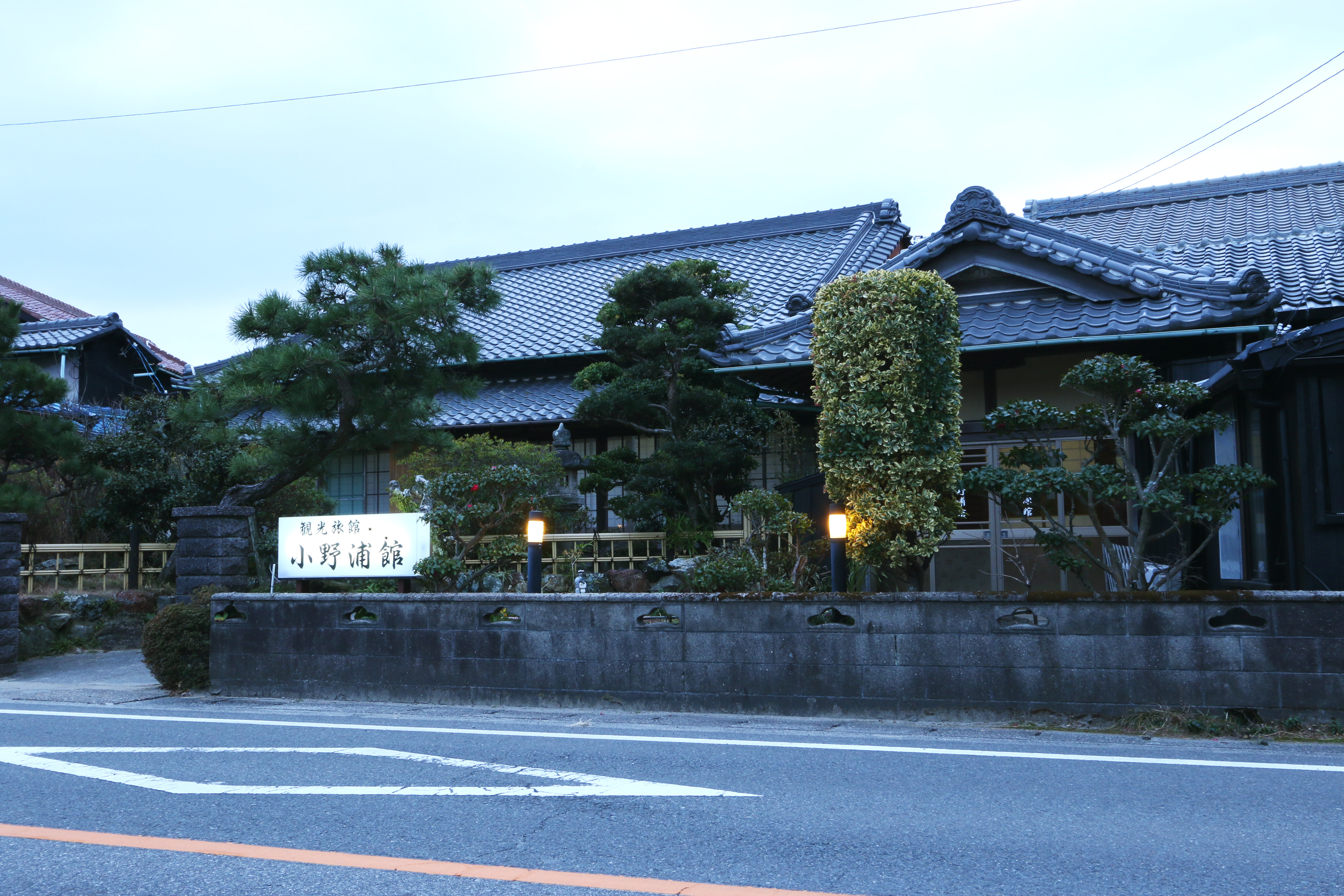 小野浦館の写真1