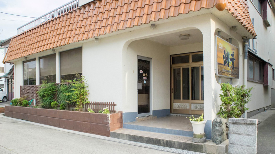 潮幸<篠島>の写真1