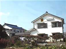 日間賀島 民宿 ひかりの写真1