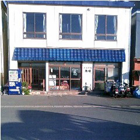 日間賀島 民宿角晴の写真1