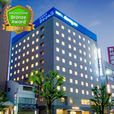 天然温泉 けやきの湯 ドーミーイン津の写真1