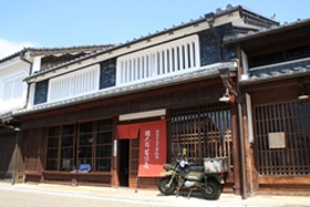 三重の古民家ゲストハウス 旅人宿石垣屋の写真1