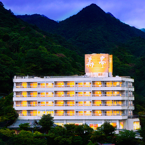 湯の山温泉 寿亭の写真1