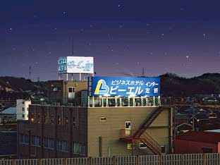 ビジネスホテルビーエル桑名の写真1