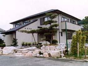 栄館 <三重県>の写真1