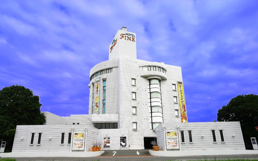 ホテルファインガーデン桑名長島の写真1