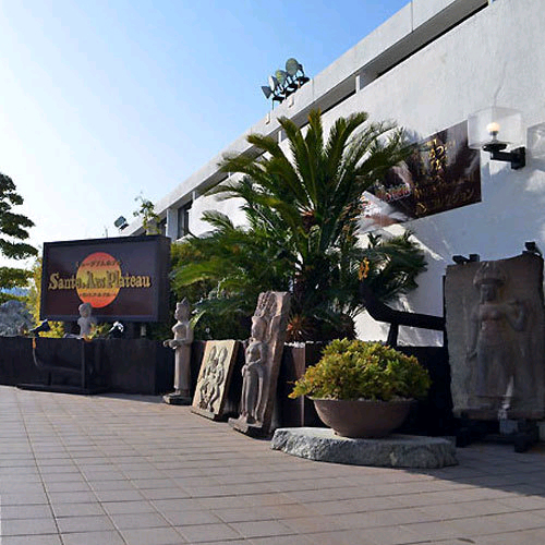 サンテ,アールプラトーの写真1