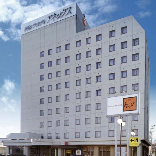 伊勢シティホテルアネックスの写真1