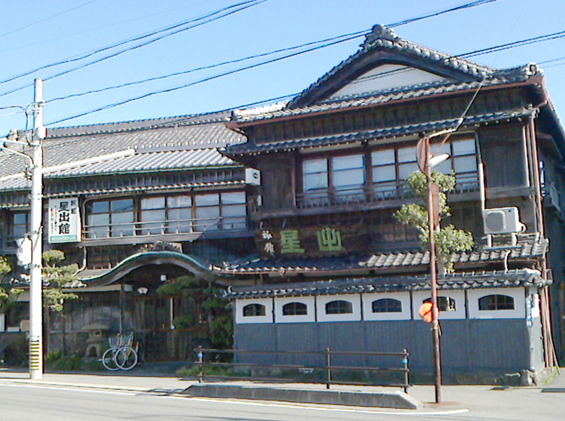 伊勢河崎の町宿 星出館の写真1
