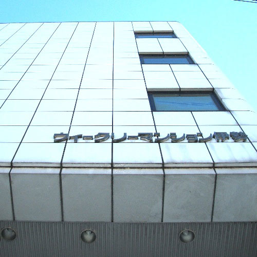 ウィークリーマンション 伊勢の写真1