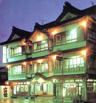 伊勢の宿 山田館の写真1