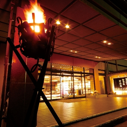 鳥羽ビューホテル 花真珠の写真1