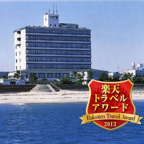 浜の雅亭 一井の写真1