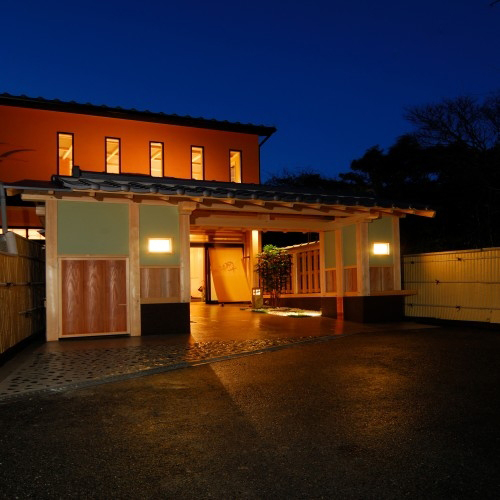 新鮮を食べる湯宿 大田家の写真1