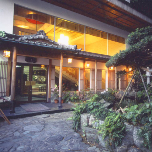 答志島温泉 くつろぎの宿 美さきの写真1