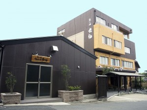 魚の栖 網元 丸仙の写真1