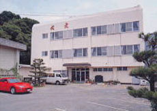 浜辺の宿 丸文の写真1