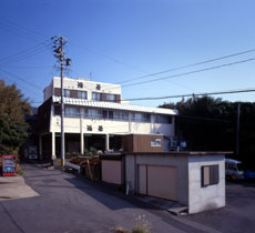 くつろぎの宿 福若の写真1