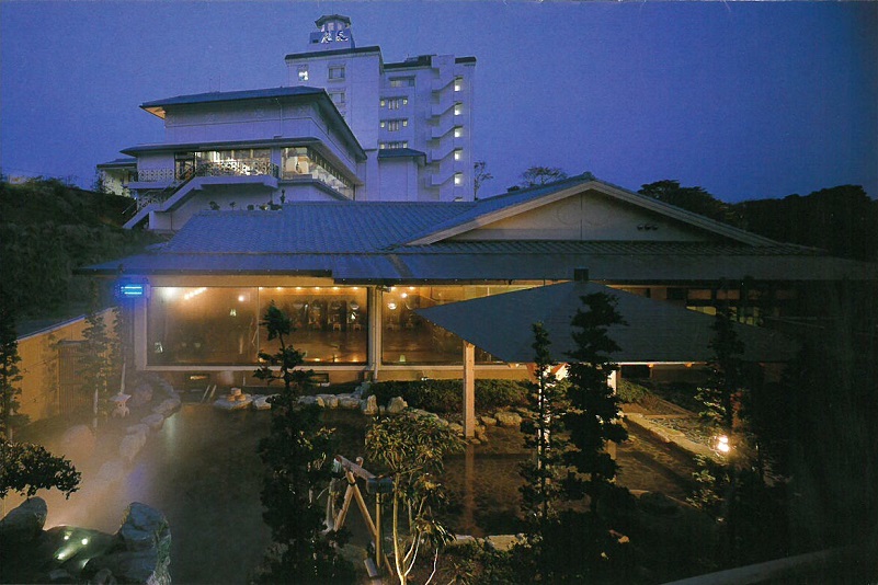 五感の宿 慶泉の写真1