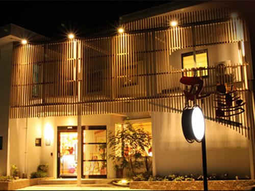 海の幸料理専門 懐に優しい宿 丸善の写真1