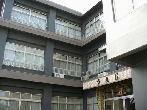 海辺の宿 うえじの写真1