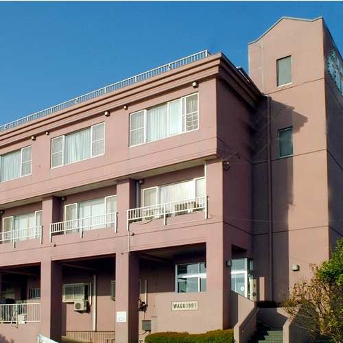 料理旅館 新和具荘の写真1