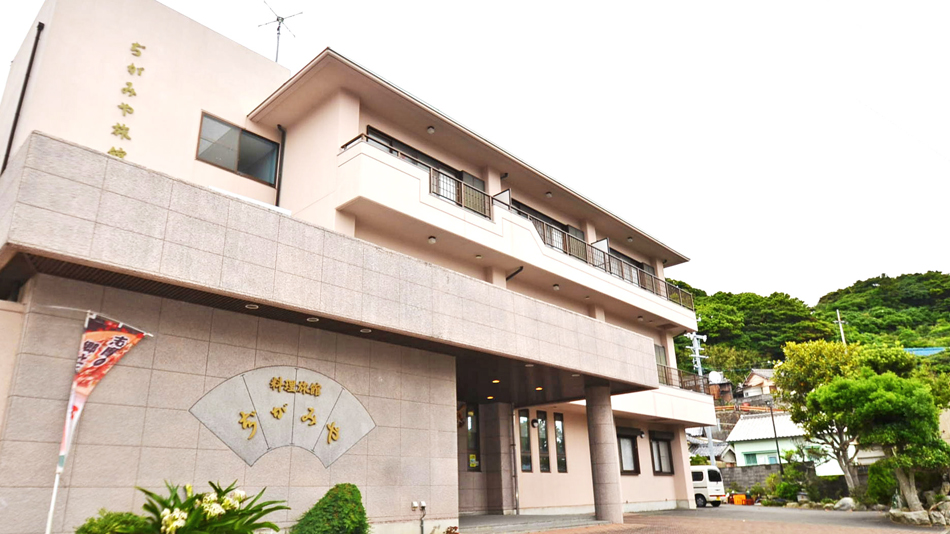 ぢがみや旅館の写真1