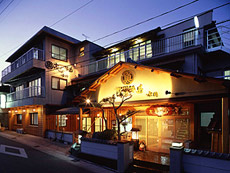 “味の隠れ宿” 活鮮旅館 志摩半島の写真1