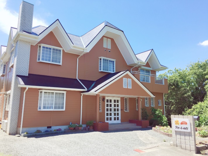 ペンション しあわせつなぐクォーレの丘の写真1