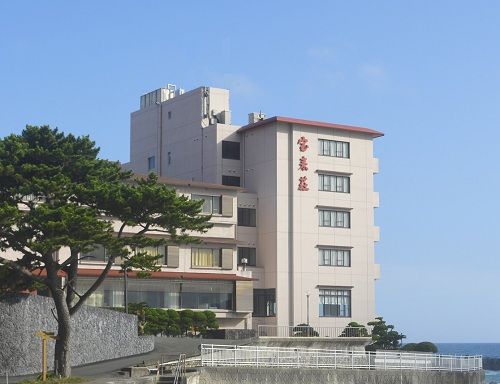 残酷焼の宝来荘の写真1