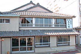 旅館喜久住 <渡鹿野島>の写真1