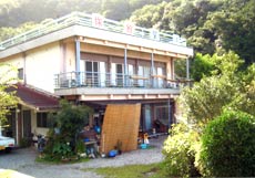 旅館 望洋の写真1