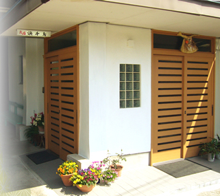 十二月の宿 浜千鳥の写真1