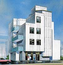 ビジネスホテル HIBARIの写真1