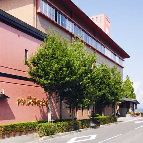 アヤハレークサイドホテルの写真1