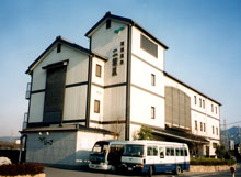 南郷温泉 二葉屋の写真1