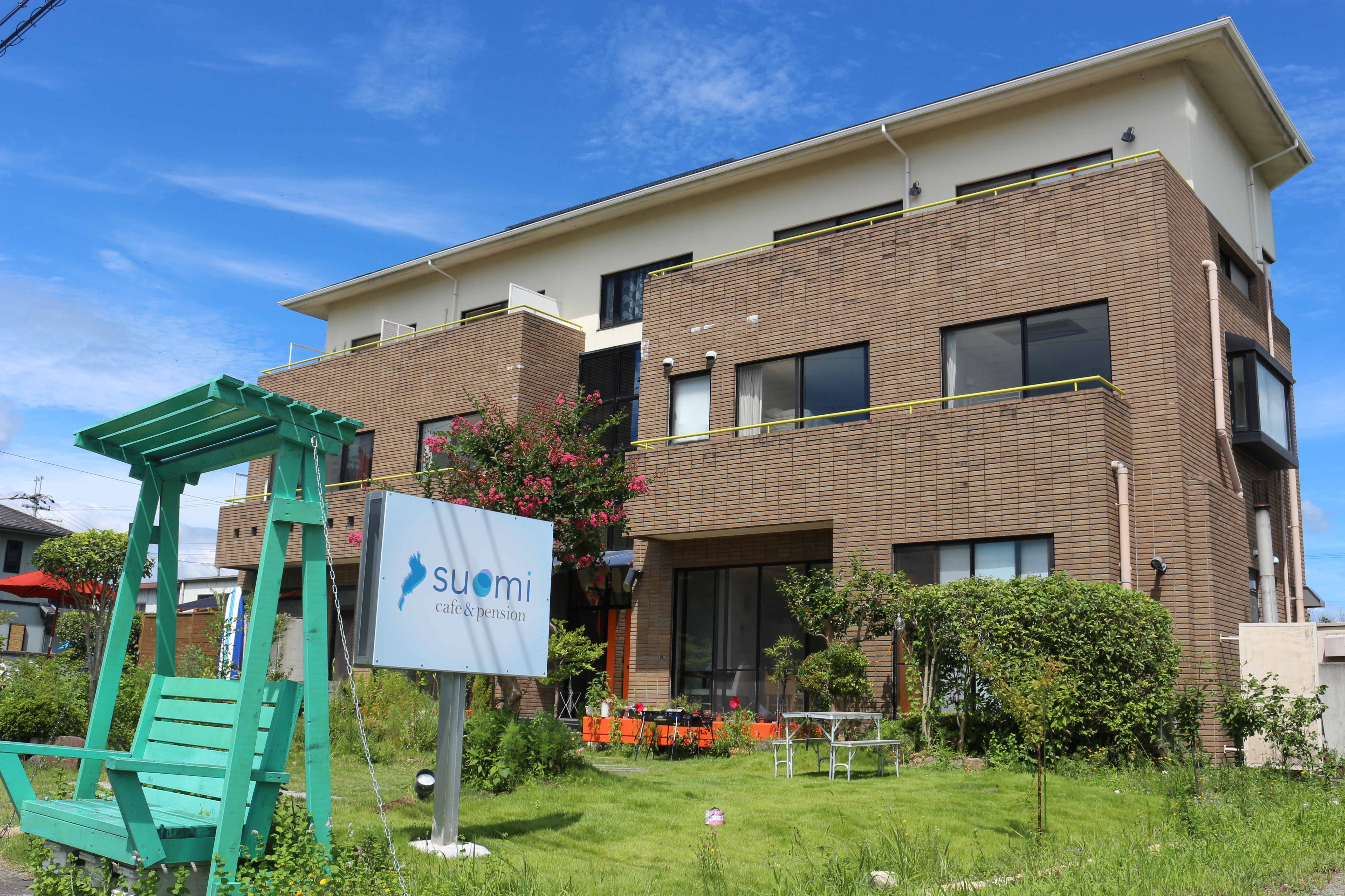 Cafe&Pension SUOMIの写真1