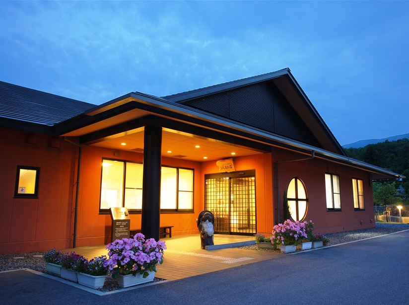 マキノ 白谷温泉 八王子荘の写真1