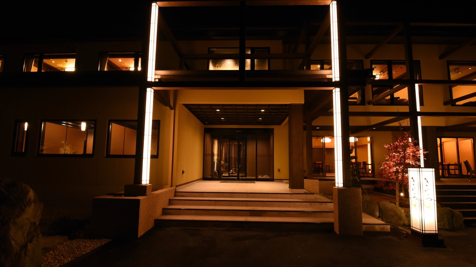 湖北ノ空 二人ノ宿 きひろの写真1