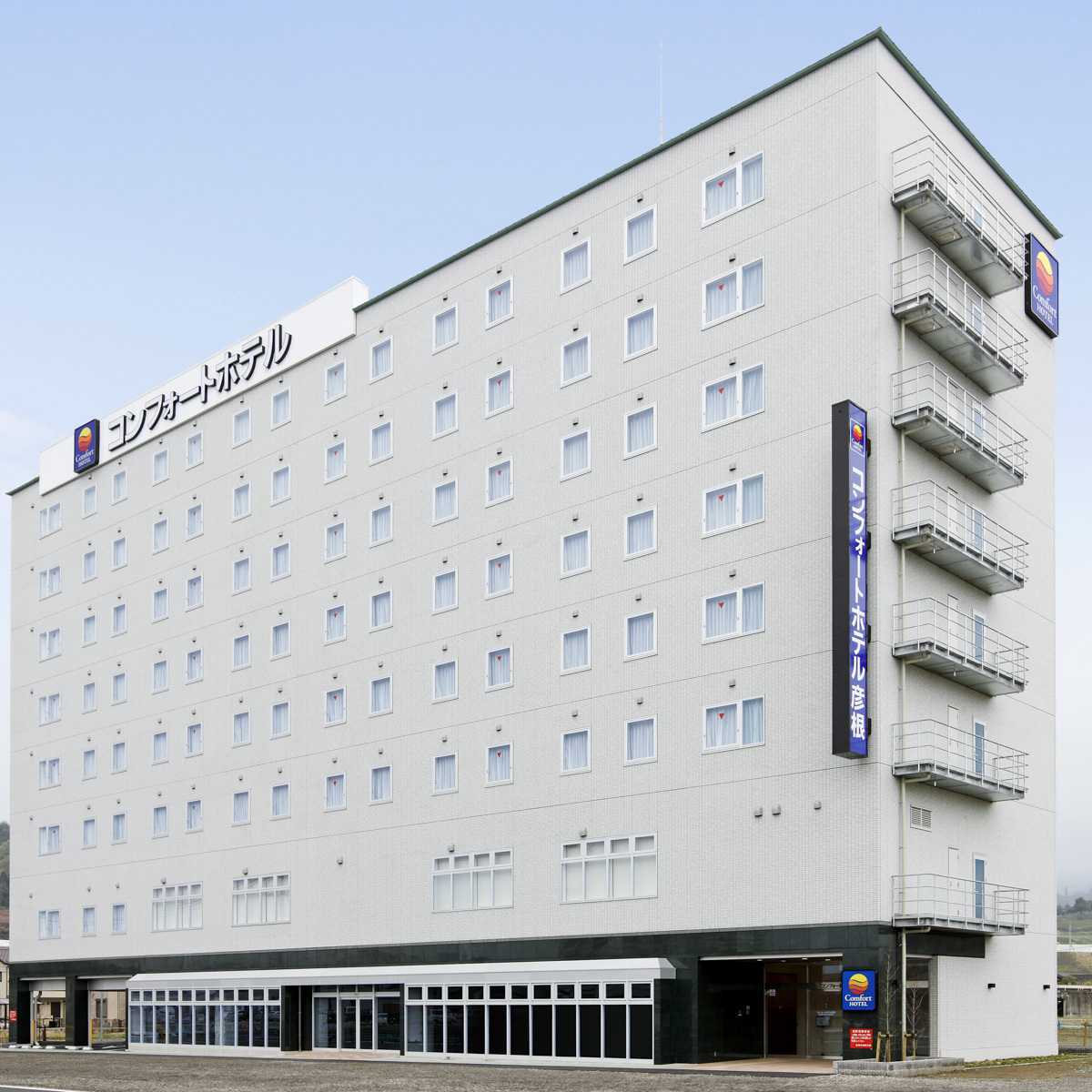 コンフォートホテル彦根の写真1