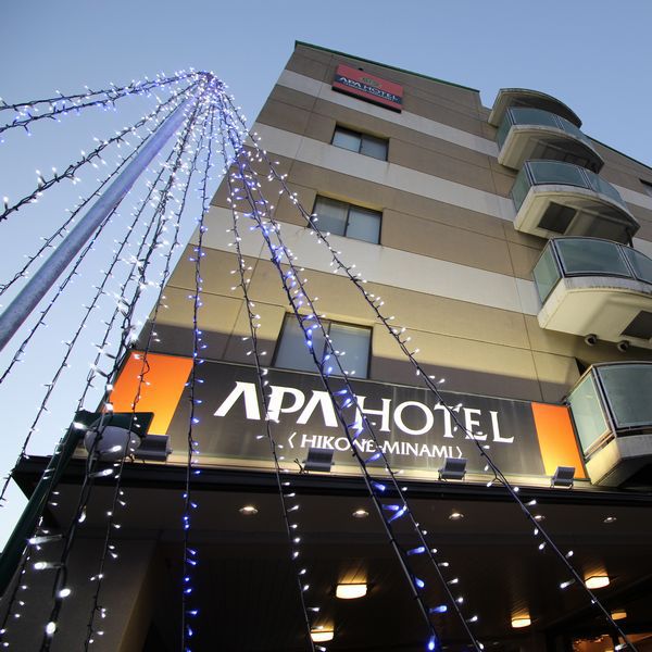 アパホテル<彦根南>の写真1