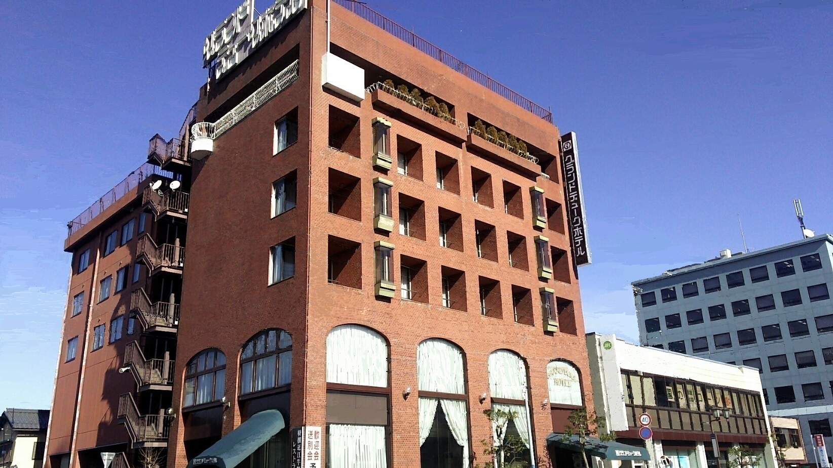 グランドデュークホテル彦根の写真1