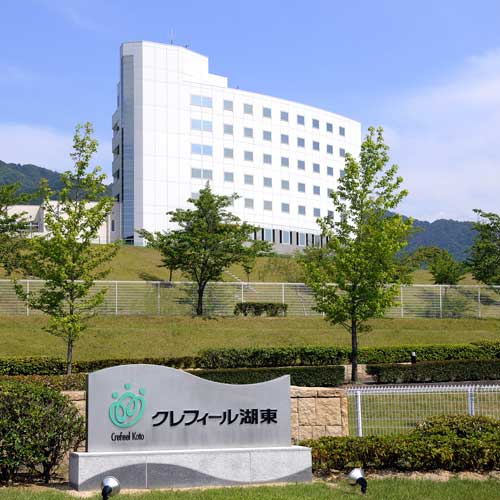 クレフィール湖東の写真1