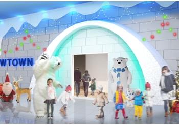 東京あそびマーレの写真1