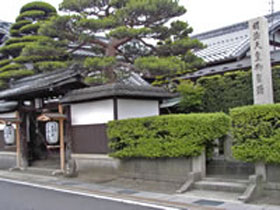 料理旅館 竹平楼の写真1