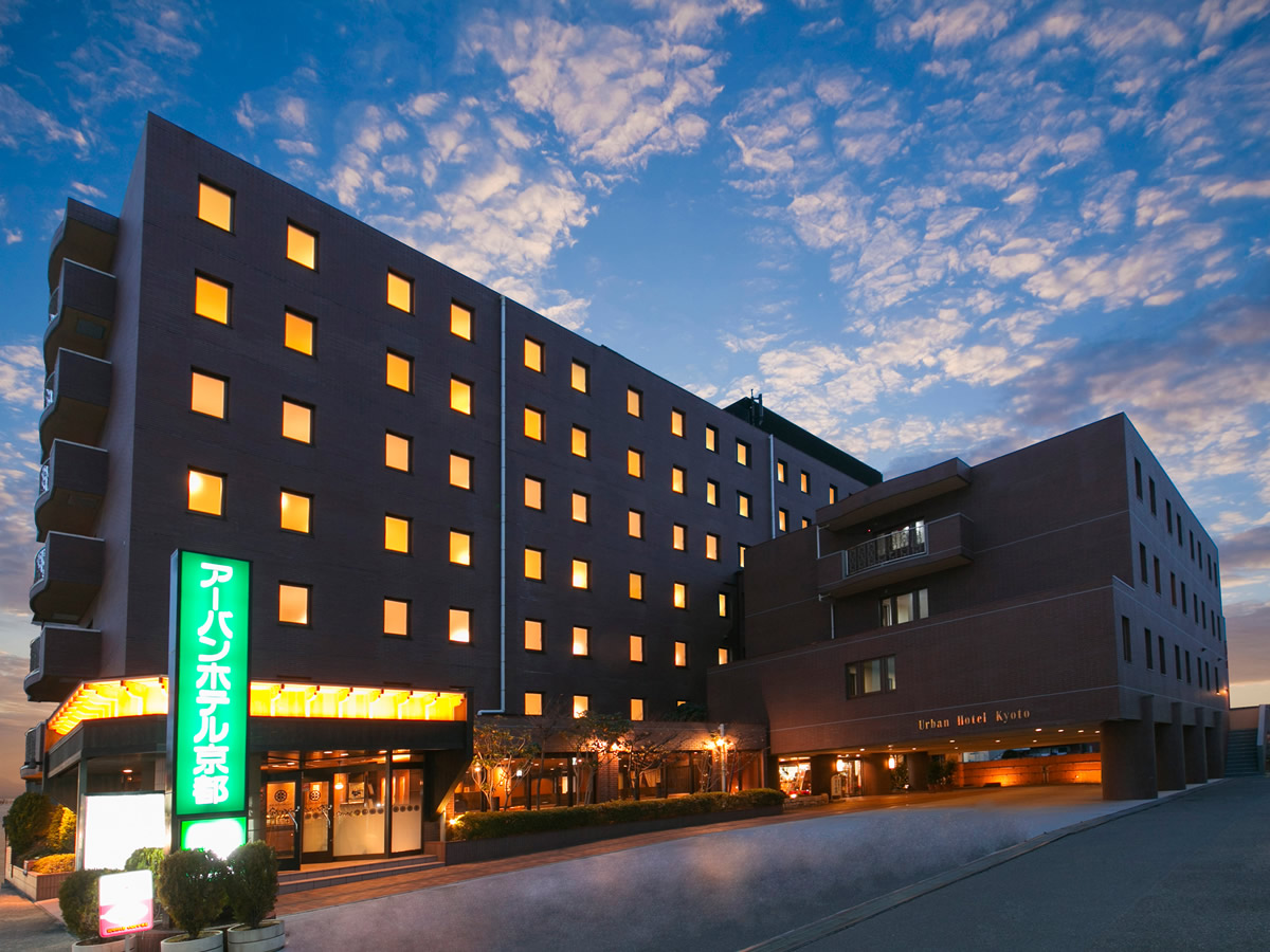 アーバンホテル京都の写真1