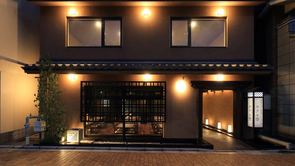 HOTEL KUU KYOTOの写真1