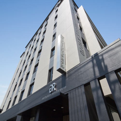 グリーンリッチホテル京都駅南の写真1