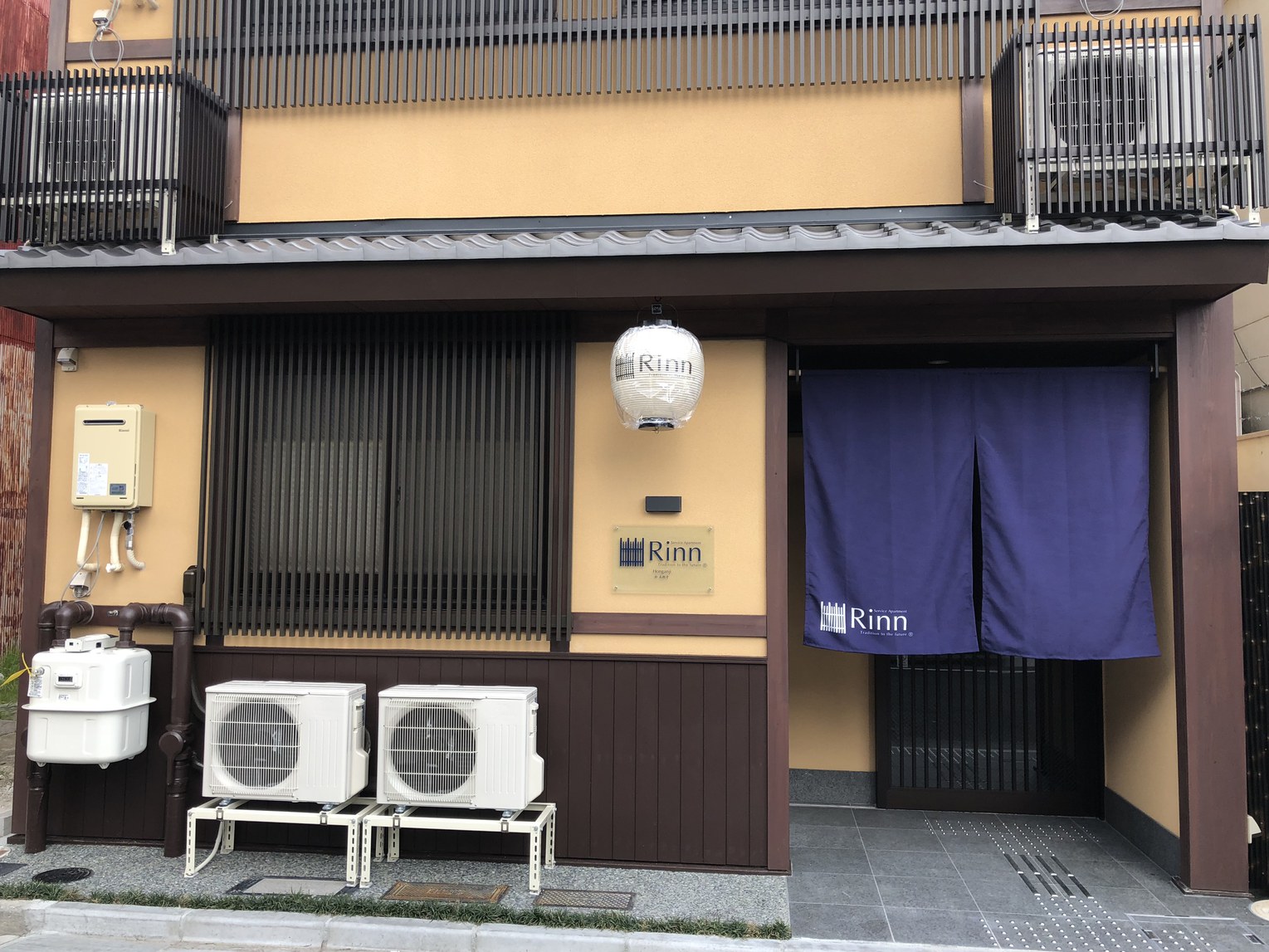 Rinn Rokujo Horikawaの写真1