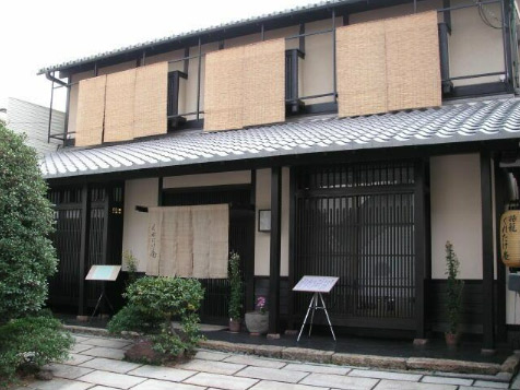 旅籠 くれたけ庵の写真1